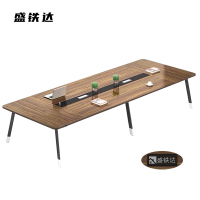 盛铁达 胡桃色会议桌2800*1400*750mm STD-XTHY12 张