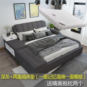 森美人榻榻米床 布床可拆洗布艺床气动储物双人床小户型1.8米软床 婚床