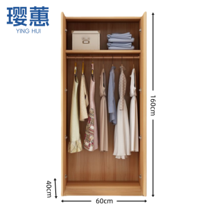 璎蕙