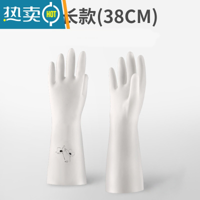 敬平男款大号洗碗手套男士专用刷碗洗衣服厨房家务防水橡胶胶皮卫生间 加长款1双(38cm) L