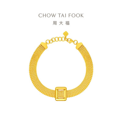 周大福流金岁月蕾丝方形扣足金黄金手链女计价(工费1620元)F234869礼物