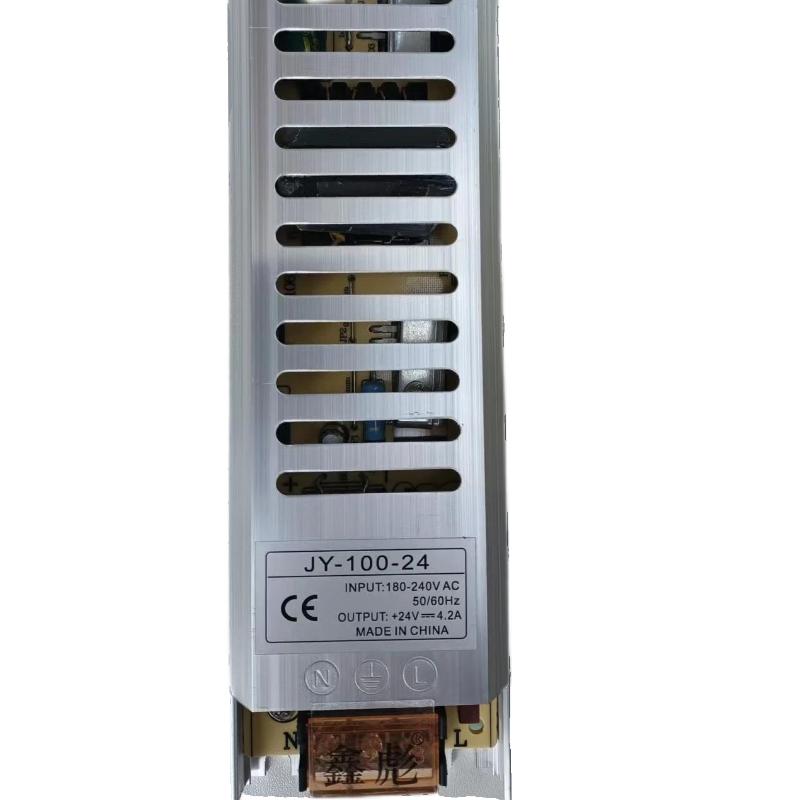 鑫彪LED灯源开关电源变压器24V150W 个(全铜芯)