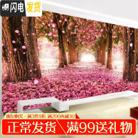 三维工匠钻石画新款客厅浪漫樱花树风景2019满贴砖大气自己 [满钻]220*90cm[炫彩魔方AB][全部贴]多配十字绣