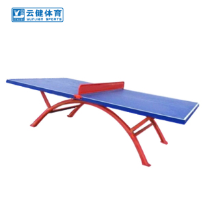 云健 YJA-314 室外乒乓球桌 张