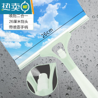 敬平擦玻璃器家用工具洗镜子水刮窗器硅胶刮子专业清洗窗喷水刷刮刀 CG02薄荷绿-喷刮二合一