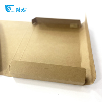 路元 管理类文书档案盒 7公分 310X220mm 个