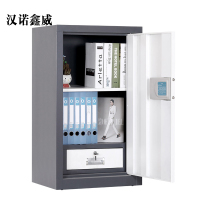 汉诺鑫威办公保密柜保险柜智能指纹电子密码锁铁皮文件柜单门通门矮柜