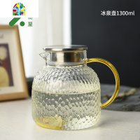 封后凉水壶玻璃可高温家用凉白开水壶北欧创意凉水杯大容量冷水壶套 冰泉壶1800ML+冰晶杯彩把300ML*6+白色杯架+