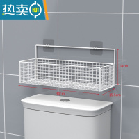 敬平卫生间马桶置物架上方厕所用品免打孔浴室壁挂墙上放卫生纸巾收纳 白色单层大号浴室置物架