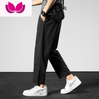 七斓宽松百搭直筒夏季裤子男韩版潮流款运动休闲长裤男士阔腿西裤