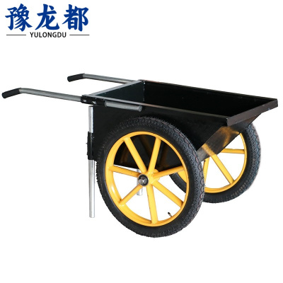 豫龙都 搬运车 中号 台