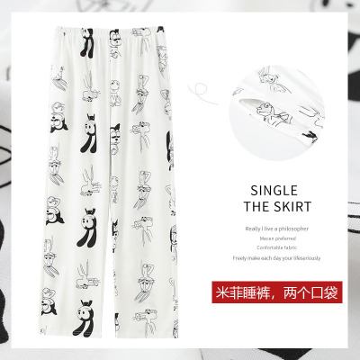 HLCOMAN奶牛睡裤女春秋季棉长裤宽松大码秋冬日系可外穿单条棉家居裤睡裤