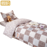 微盼 纯棉三件套 0.9m床/套微盼 床单被套枕套三件套 0.9米床/套