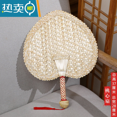 XIANCAI老式芭蕉扇大蒲扇子夏天便携麦秸草手工夏季儿童宝宝家用手摇扇风 麦秸边(桃心扇)大号