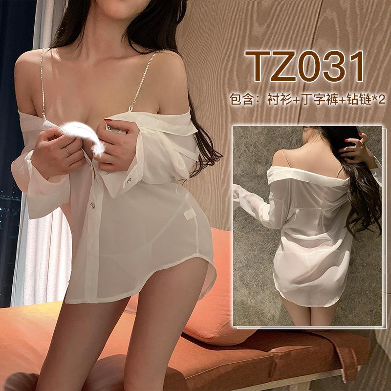 九里晴川内衣性感透视宽松DIY衬衫ins风男女免脱调味成人用品