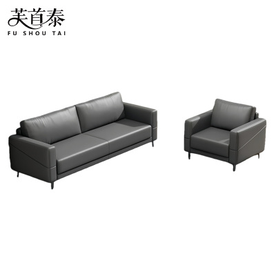 芙首泰商务沙发组合190*80*80cm(3+1)套