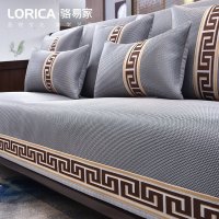 家柏饰(CORATED)沙发垫夏季凉席防滑皮沙发套罩四季通用冰丝坐垫夏天款藤席 福延年-灰色 抱枕50*50cm含芯