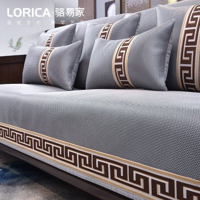 家柏饰(CORATED)沙发垫夏季凉席防滑皮沙发套罩四季通用冰丝坐垫夏天款藤席 福延年-灰色 抱枕50*50cm含芯