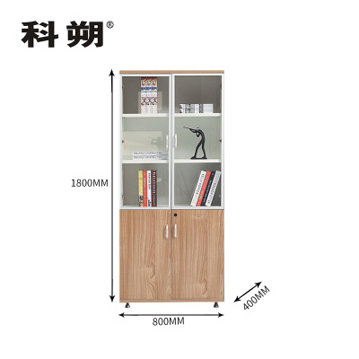 科朔 文件柜两门柜资料柜木质办公文件柜职员书柜办公柜KSF3023
