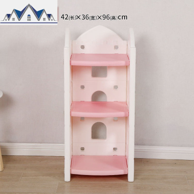 儿童玩具收纳架幼儿园宝宝整理架书柜大容量多层置物架孩子储物柜 三维工匠收纳柜