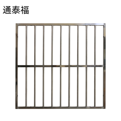 通泰福 不锈钢护栏隔离栏 QR-11 平方米