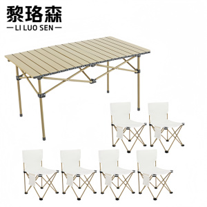 黎珞森