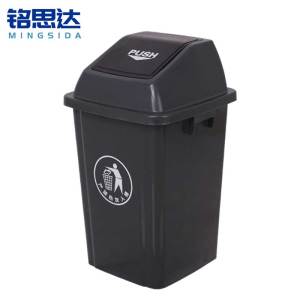 铭思达户外垃圾桶60L带盖个