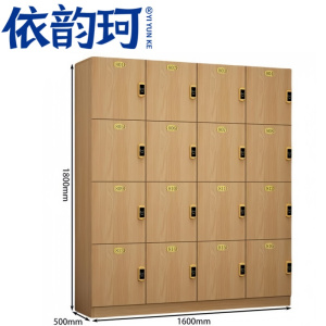依韵珂衣柜多门台