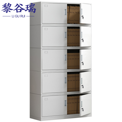 黎谷瑞钢制柜子分五节85*36*200cm台