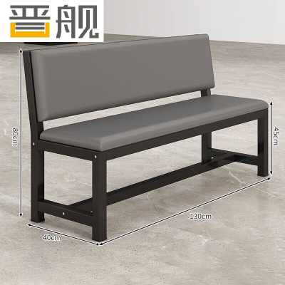 晋舰长条凳软包沙发换鞋凳等候靠背休息区长条椅子130*45*80cm单层