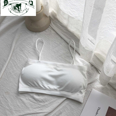 HLCOMAN韩版学生少女一字打底防走光百搭学生抹胸裹胸内衣吊带背心带胸垫抹胸