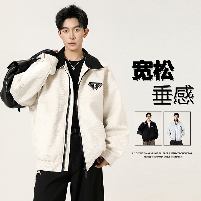 男装春秋新款皮夹克男士潮牌美式休闲宽松撞色翻领痞帅青少年外套