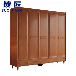 锁匠 木质衣柜