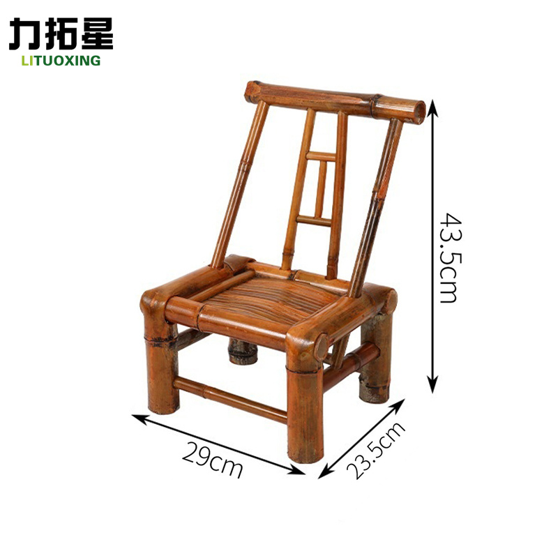 力拓星 竹椅子 290*235*435mm 把