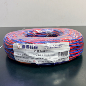 三信阻燃交织线450/750V ZR-RVS2×0.75 卷