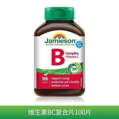 健美生B+C复合维生素进口熬夜上火增强免疫护肝保健100片 原装进口