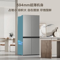 海尔(Haier)BCD-500WGHTDEDH9U1 500L超薄四门十字对开门冰箱风冷无霜一级能效家用冰箱