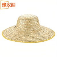 豫汉迎包边草帽