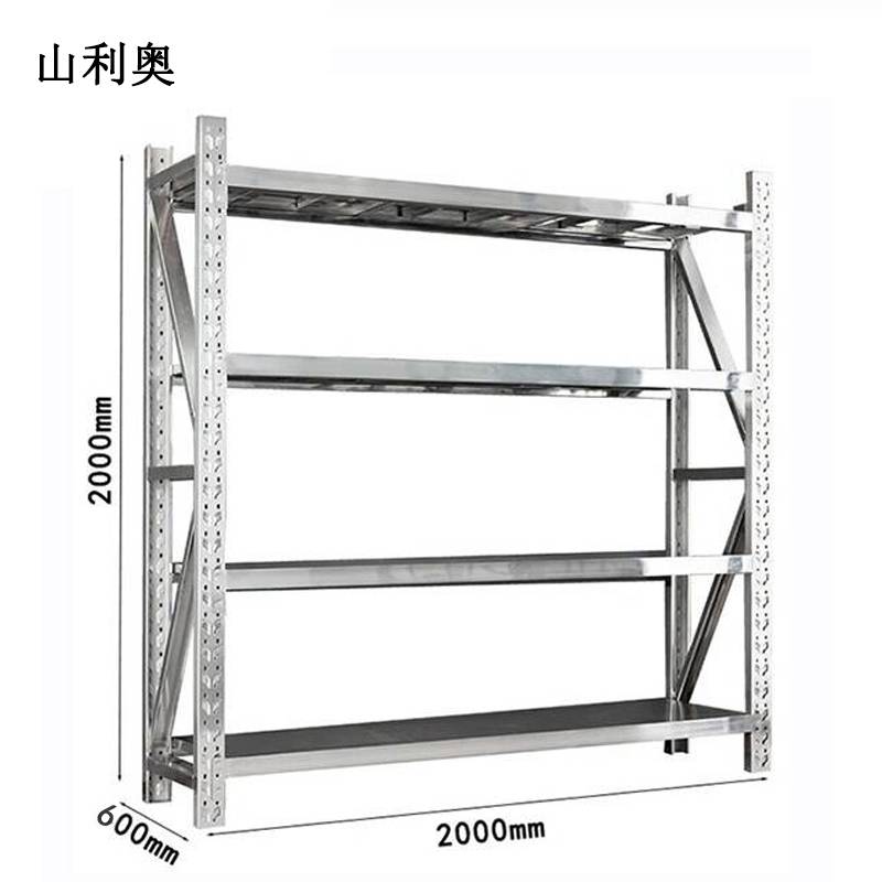 山利奥 不锈钢货架 尺寸颜色可定制 HL-CY0824 默认 2000* 600 *2000mm 1组