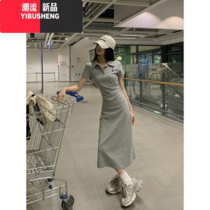 YIBUSHENGPOLO领刺绣连衣裙女季2024新款韩系气质收腰显瘦短袖包臀裙chic