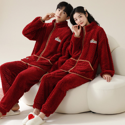情侣睡衣秋冬季珊瑚绒本命年喜庆结婚大红色一男士一女家居服套装