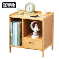 宜掌柜 床头柜 42cm 个