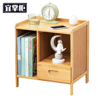 宜掌柜 床头柜 42cm 个