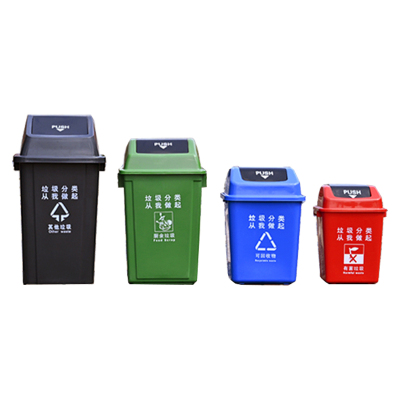 安居先森 60L-D 02系款 分类垃圾桶摇盖款 灰色