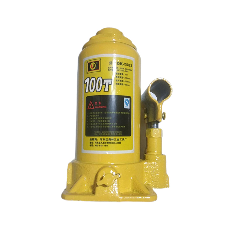 欧克(Ouke)油压千斤顶100T OK-2503台