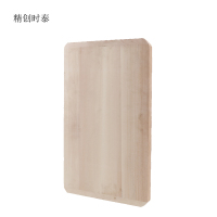 精创时泰 案板砧板 80*50cm