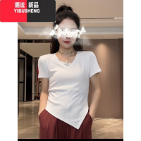 YIBUSHENG2024新款设计感小众独特别致上衣大码胖mm遮肉正肩短袖白色T恤女