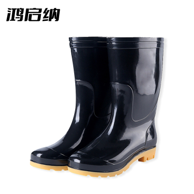 鸿启纳 HQN-312 43码 PVC中筒牛筋底雨鞋