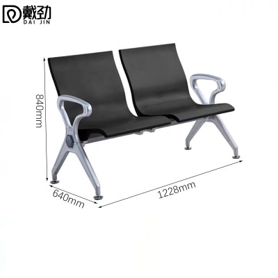 戴劲多人机场椅PU候诊椅聚氨酯连排休息椅自结皮医院等候椅二人位黑色