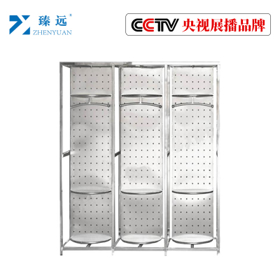 臻远消防服架 304不锈钢 三人位